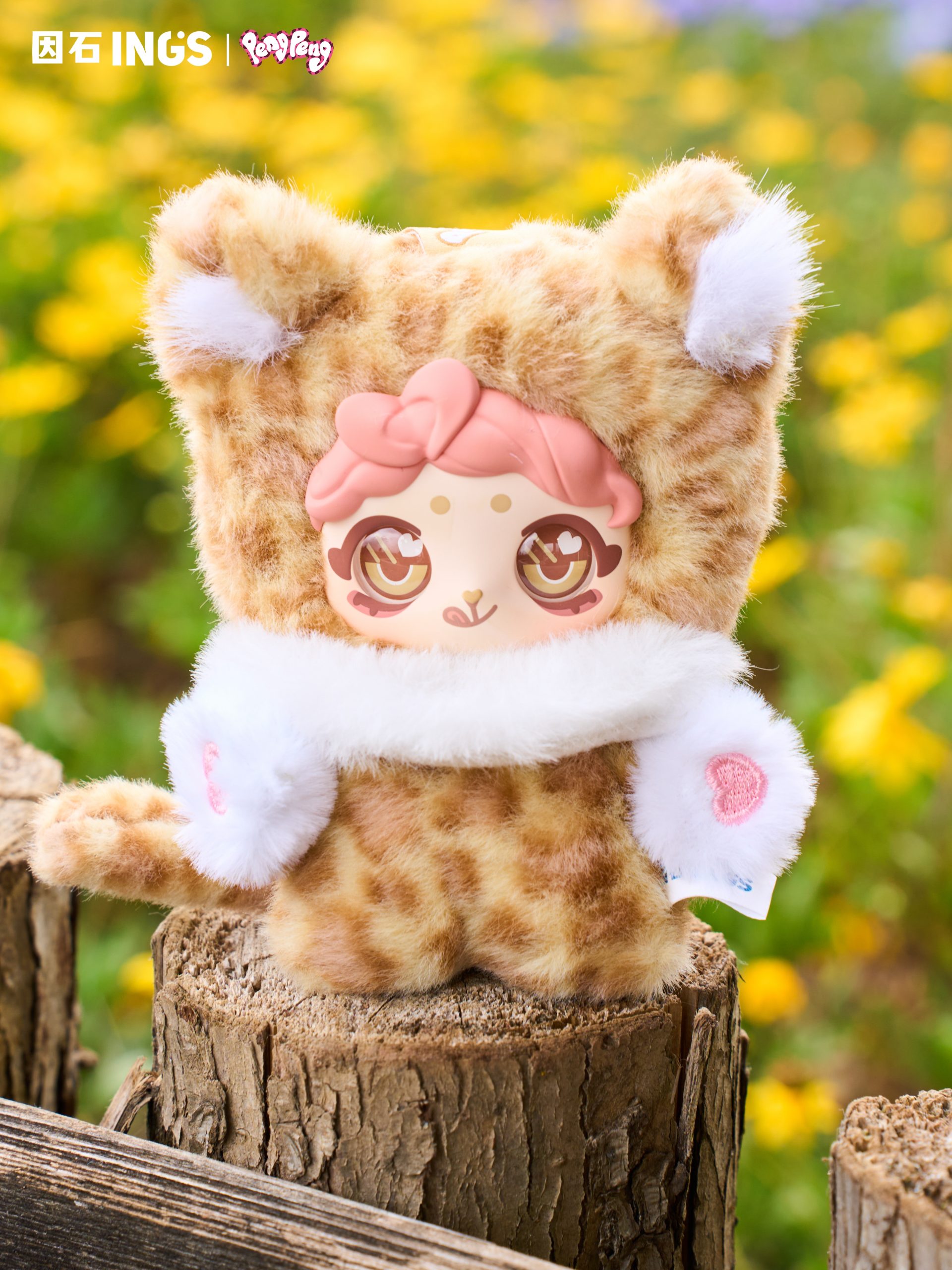 Fluffy Cuteness Squad Plush Blind Box
