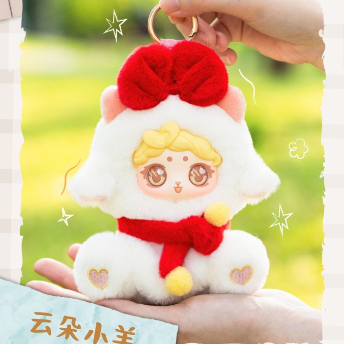 Animal Diary Plush Blind Box