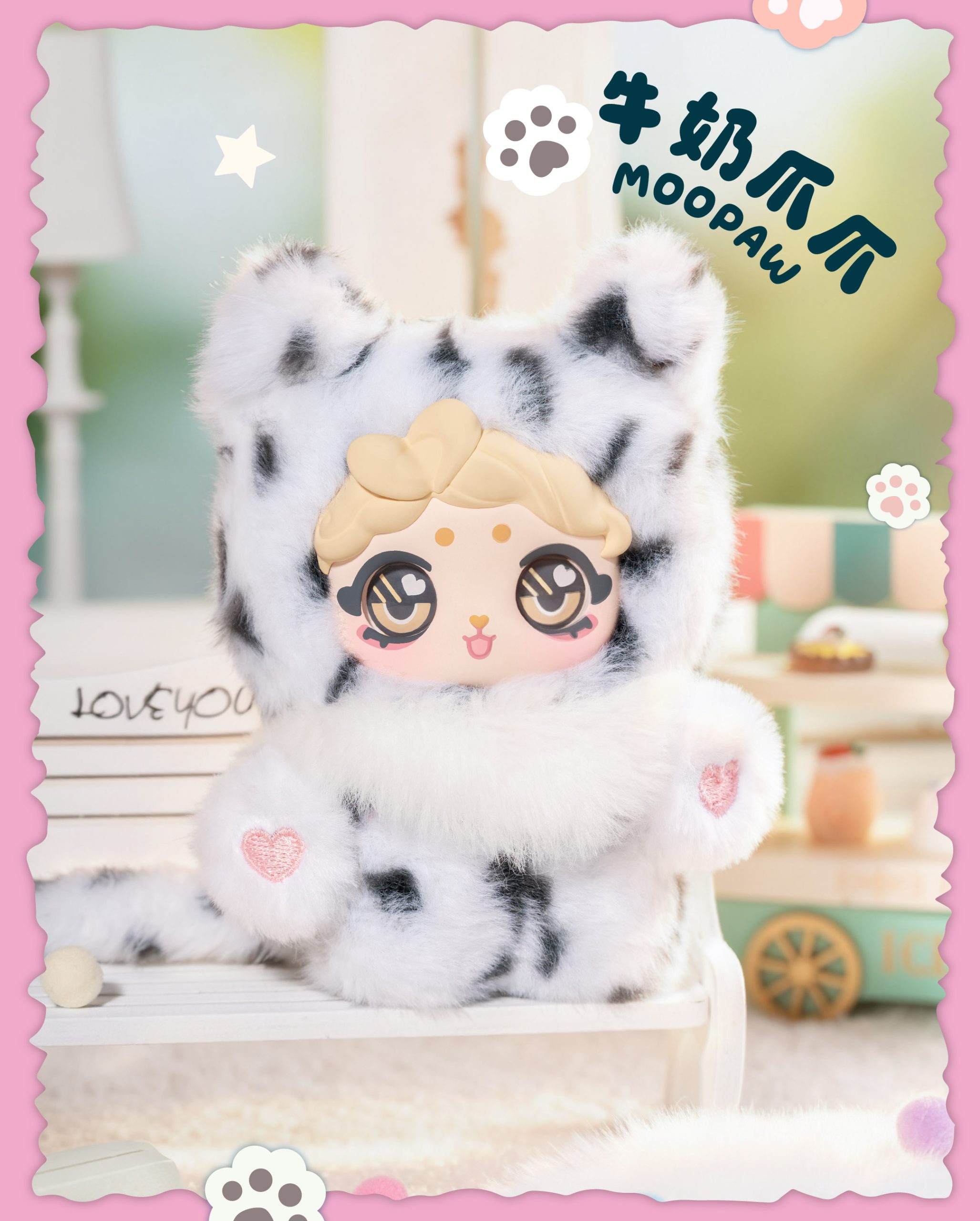 Fluffy Cuteness Squad Plush Blind Box - Image 6