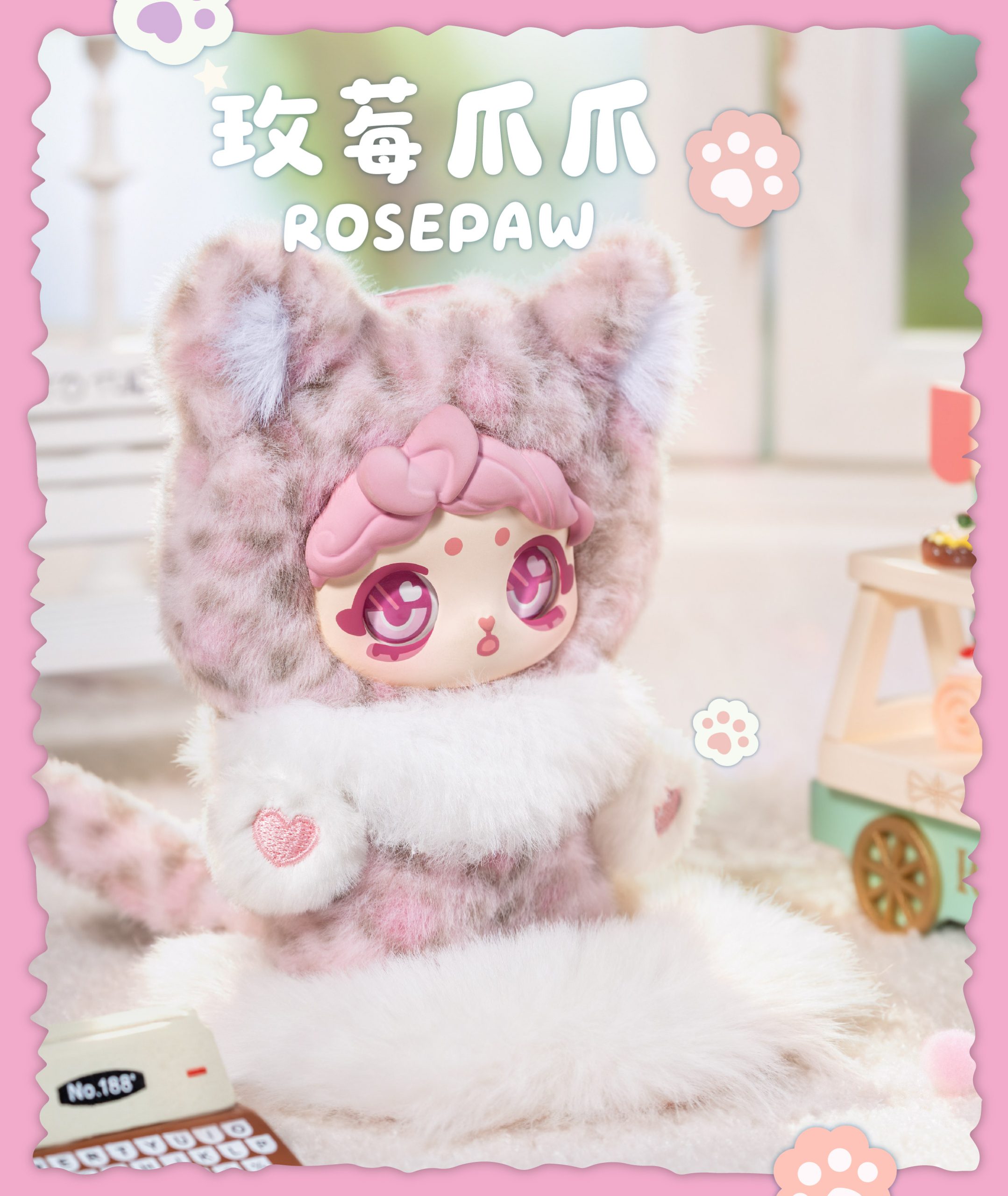 Fluffy Cuteness Squad Plush Blind Box - Image 4