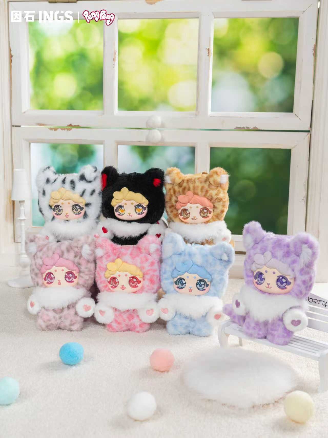 Fluffy Cuteness Squad Plush Blind Box - Image 9