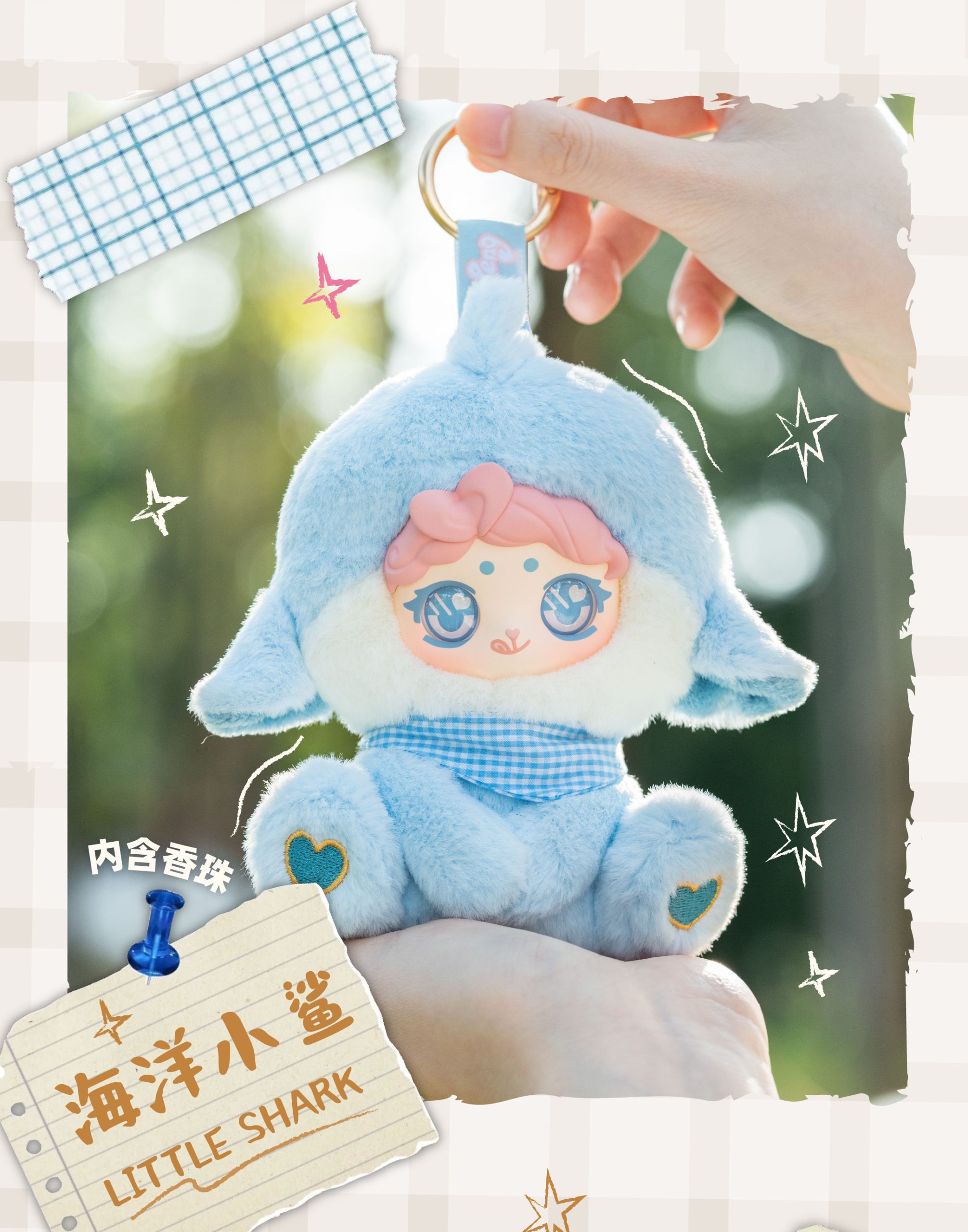 Animal Diary Plush Blind Box - Image 4