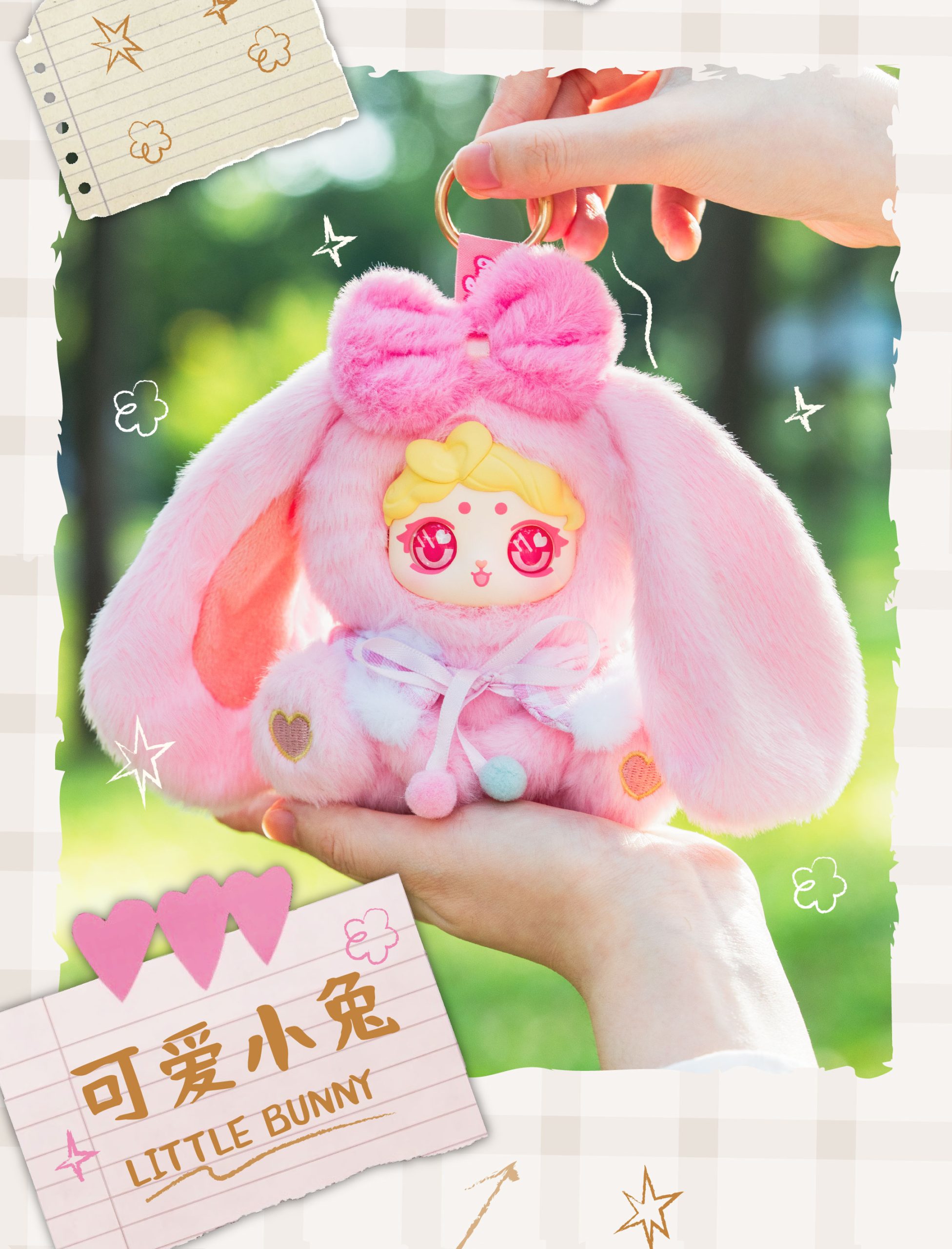 Animal Diary Plush Blind Box - Image 5