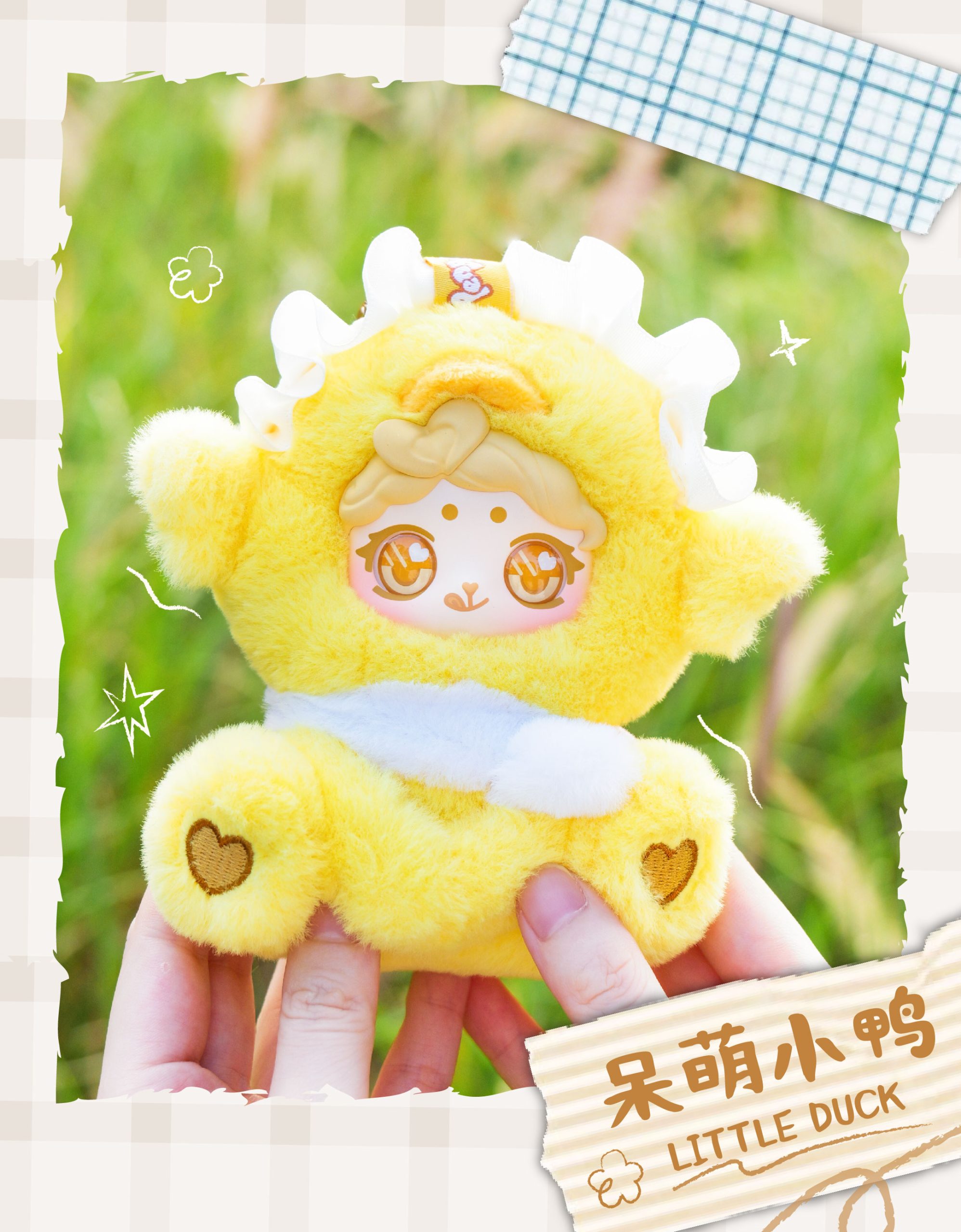 Animal Diary Plush Blind Box - Image 7