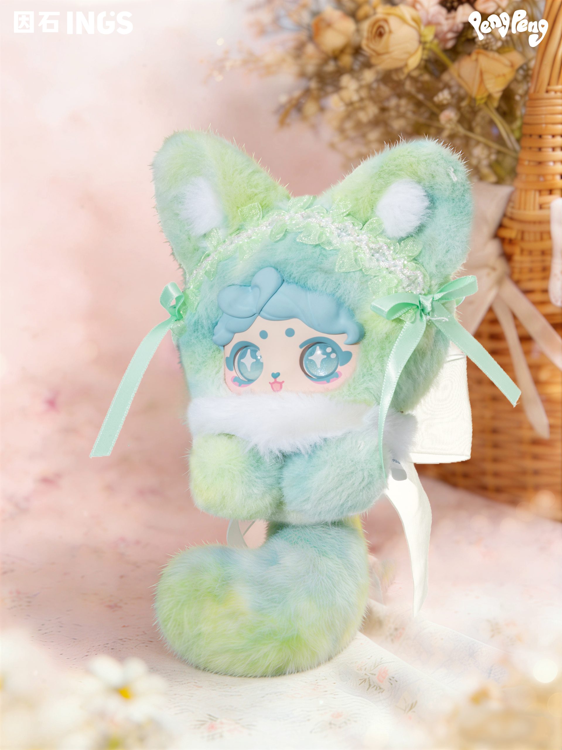 Floral Fox Secret Realm Plush Blind Box - Image 2